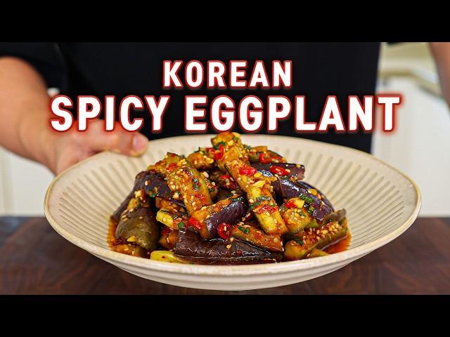 Even Eggplant Haters Will Love This Korean Spicy Garlic Eggplant! l Gaji Namul