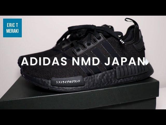 [REVIEW] ADIDAS NMD R1 "JAPAN"