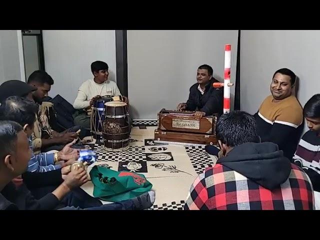 Bhajan from Rajnesh Prasad Raju Dholak by Keshav Chand Tambura by Kunaal Prakash