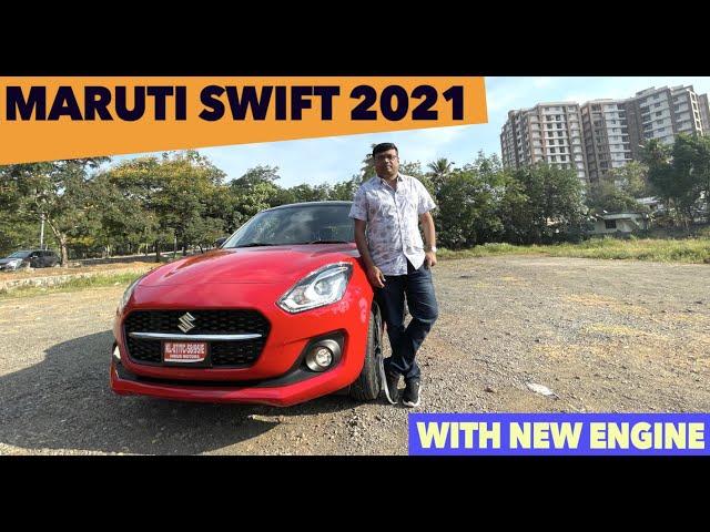 Maruti Swift with new advanced Dual jet petrol engine and aesthetic changes | Review by Baiju N Nair