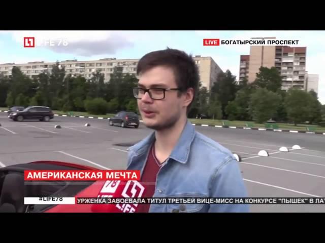 ИНТЕРВЬЮ БУЛКИНА В ЭФИРЕ КАНАЛА LIFE 78 | 10.06.2016