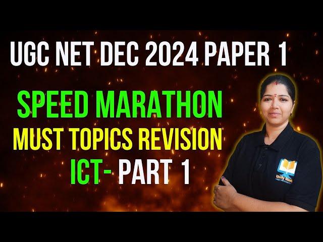 ICT-Most Expected Topics Part 1|UGC NET Paper 1 Speed Marathon|UGC NET Paper1 Revision