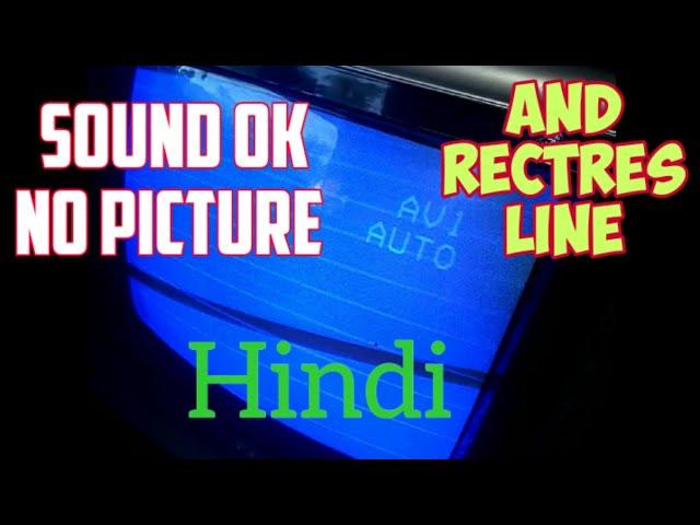 Blue Rectres line in crt TV.