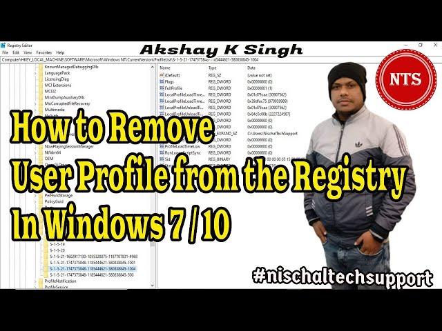 How to remove user profile from registry