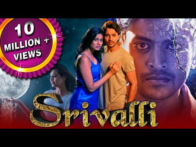 Srivalli 2021 New Released Hindi Dubbed Movie | Neha Hinge, Rajiv Kanakala, Rajath Krishna