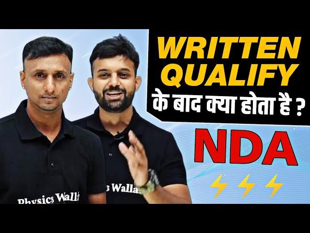 What Happens After Qualifying NDA Written Exam?