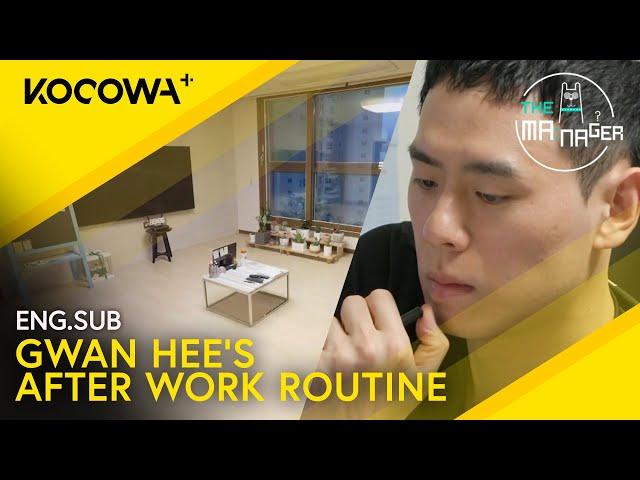 What Does Single's Inferno 3's Gwan Hee Do After Work? | The Manager EP302 | KOCOWA+