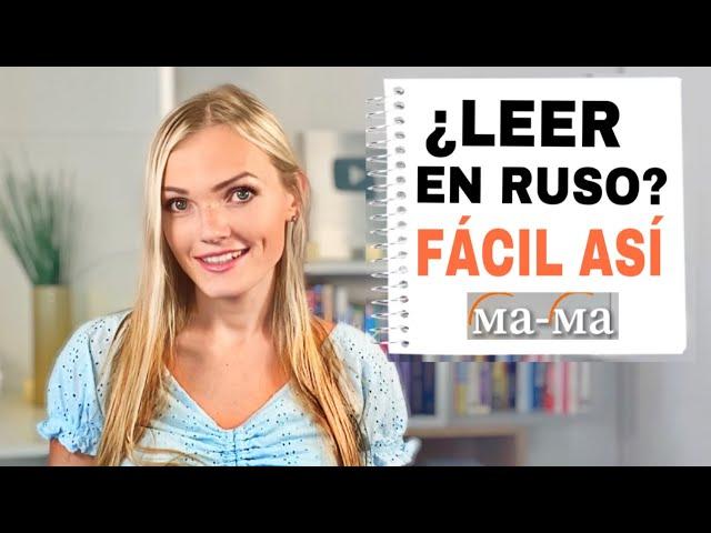 APRENDE A LEER EN RUSO en 1 Clase, Domina ALFABETO CIRÍLICO / LETRAS RUSAS RAPIDO para principiantes