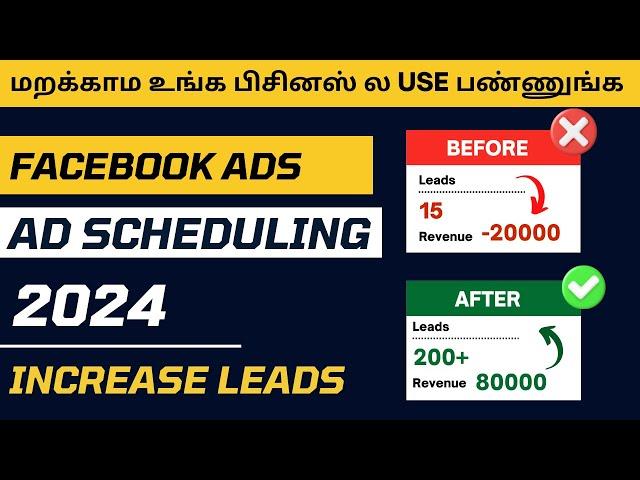 The BEST Facebook Ads Campaign | Ad scheduling Tutorial | Facebook Ads Tutorial 2024 | Facebook Ads