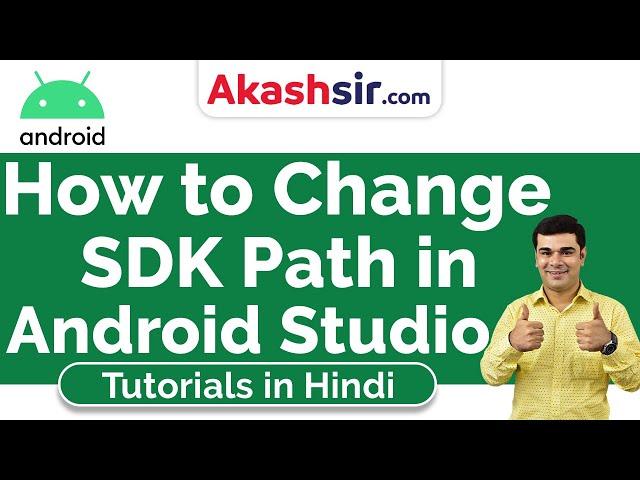 How to Change SDK Path in Android Studio