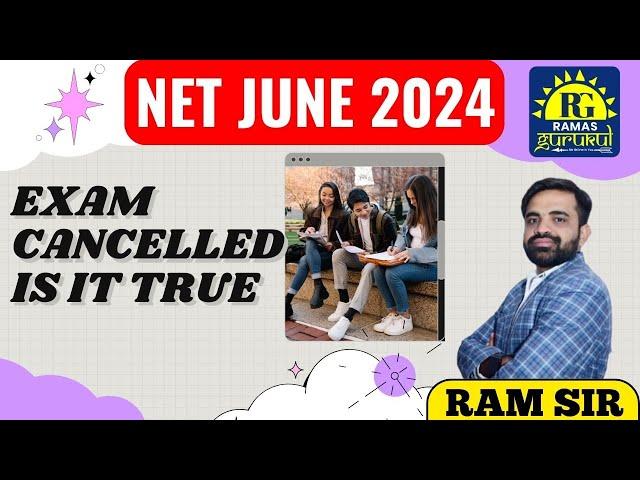 EXAM CANCELLED?? UGC NET JUNE 2024 | GEOGRAPHY #cutoff #netcutoff #netjune2023cutoff #geography