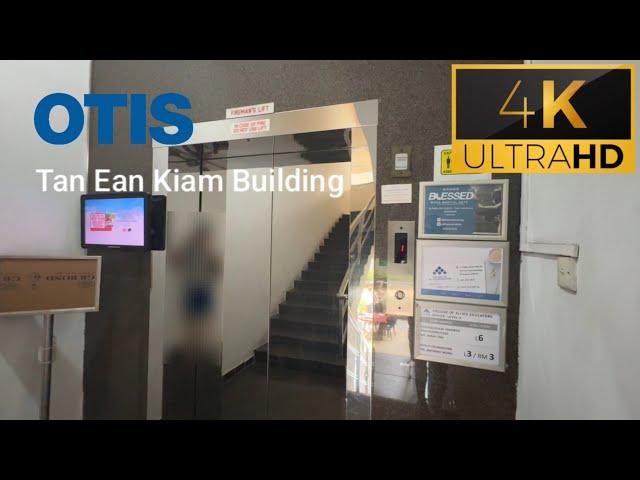 OTIS lift at Tan Ean Kiam Building