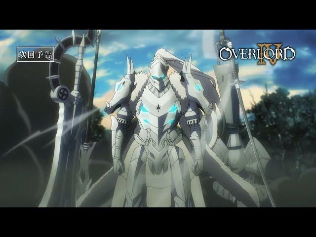 Ainz Ooal Gown vs Riku Aganeia Full Fight | Overlord Season IV