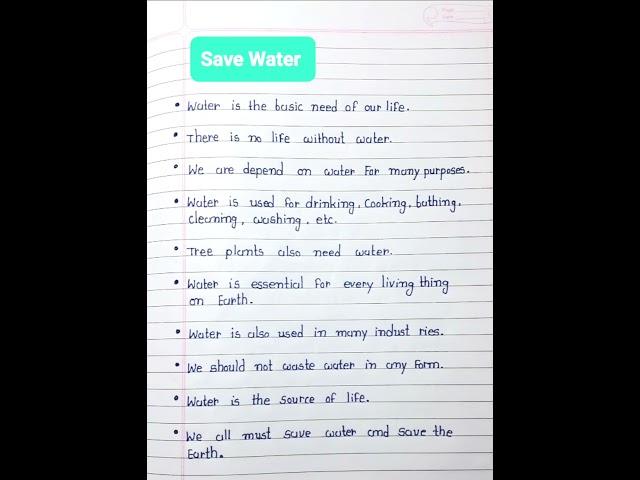 10 Lines Easy Essay On Save Water In English | 10 Lines On Water | Essay On Save Water #water #viral