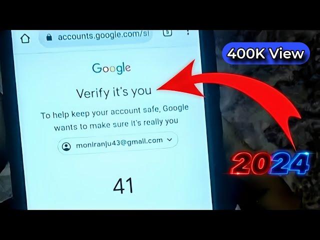 Verify That It’s You Gmail Problem | Verify It’s You | Tech 100M