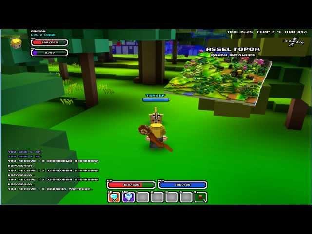 Как приручить питомца в Cube World