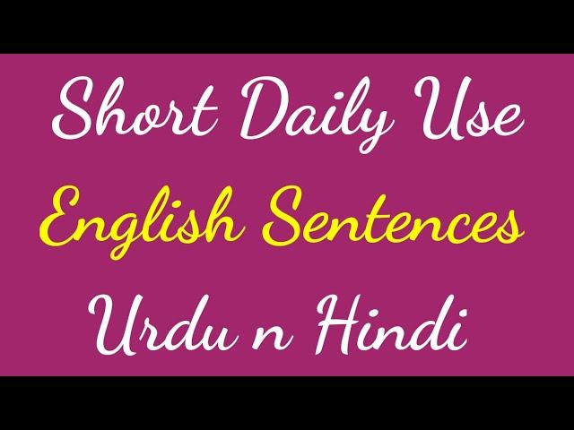 Short Daily Use English Sentences/Spoken English/English Speaking Practice/BRIGHT SIMPLE ENGLISH