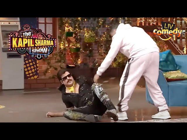 अंगड़ाई लेते समय Chair से गिर गए Fake Jaggu Dada | The Kapil Sharma Show | Comedy Ka Tadka