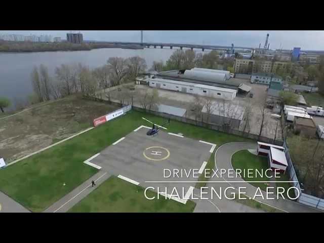 Challenge.Aero Drive Experience - VNebi Aerial Video