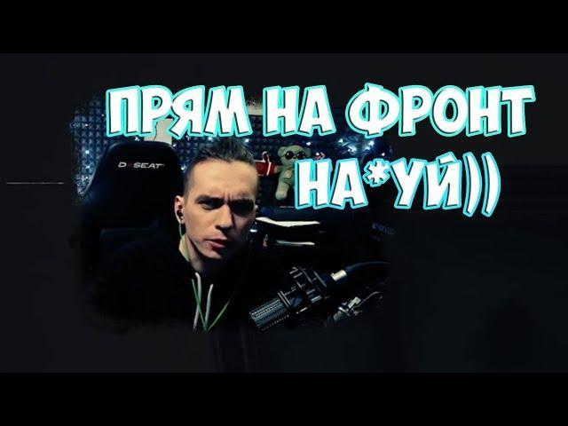 КлипаКлип - ЭТО ЖОПА? (feat. SHIMOROSHOW)