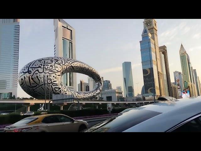 the future museum Dubai