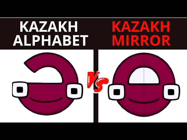  KAZAKH ALPHABET LORE (А Я…) BUT MIRROR | Full Version Alphabet