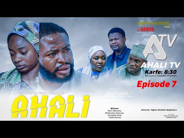 AHALI Season 1 Episode 7