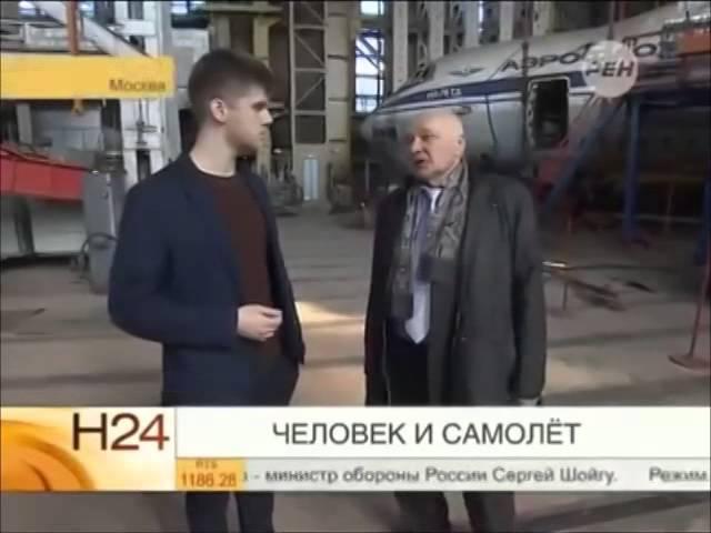 Рен ТВ / С В Ильюшин: Человек и самолет