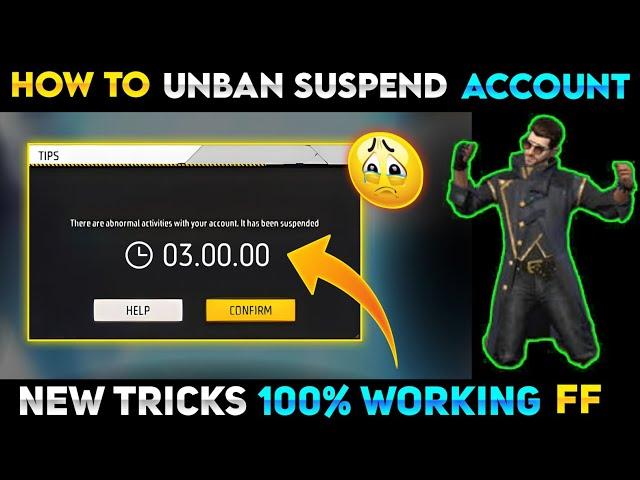 How To Unban Free Fire Id | Free Fire Id Ko Unban Kaise Kare | How To Unban Free Fire Account FF Max