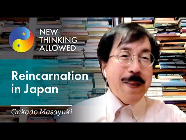 Reincarnation in Japan with Ohkado Masayuki