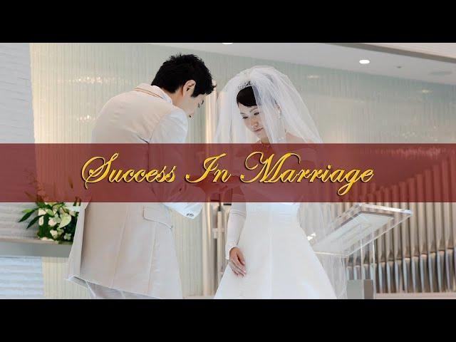 15  SUCCESS IN MARRIAGE