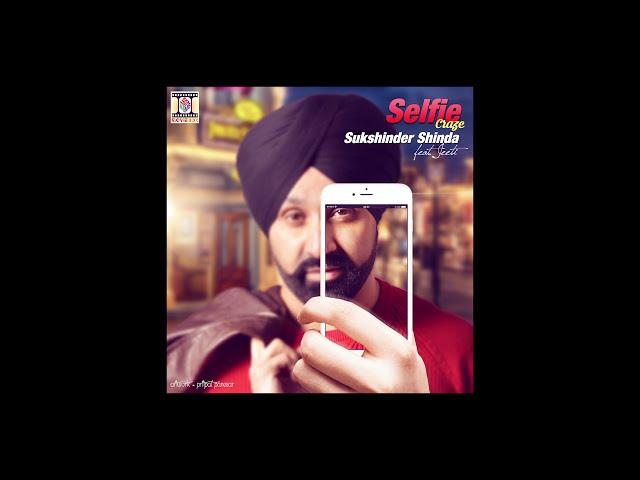 SELFIE CRAZE - OFFICIAL TEASER -  SUKSHINDER SHINDA (2016)