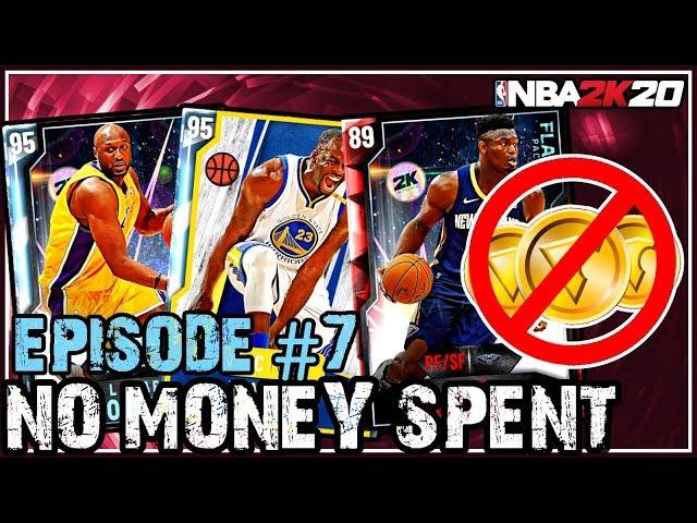 NO MONEY SPENT SERIES #7 - RUBY ZION IS AMAZING! CLUTCH COMEBACK VS GOD SQUAD? NBA 2k20 MyTEAM