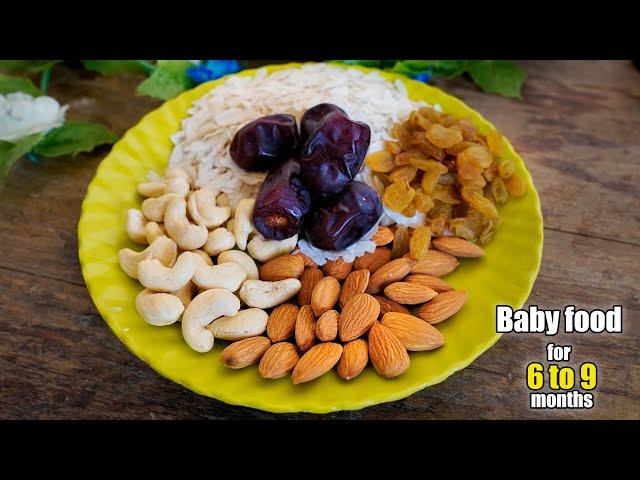 Baby Food for Weight Gain & Bone Strength|| बच्चो का बजन बढ़ाने की पुरानी और असरदार रेसिपी 6-9months