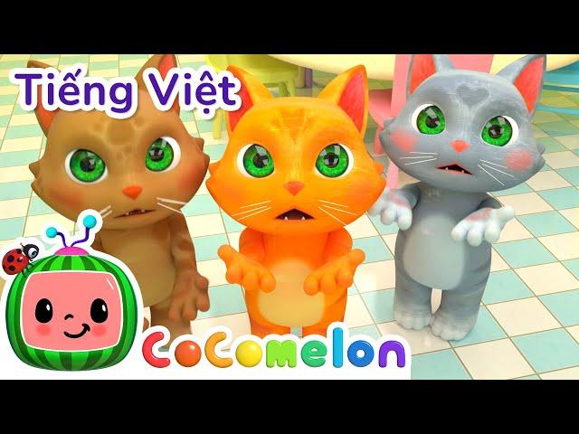 Ba Chú Mèo Con | Three Little Kittens | trẻ em mẫu giáo vần | CoComelon Lồng tiếng việt