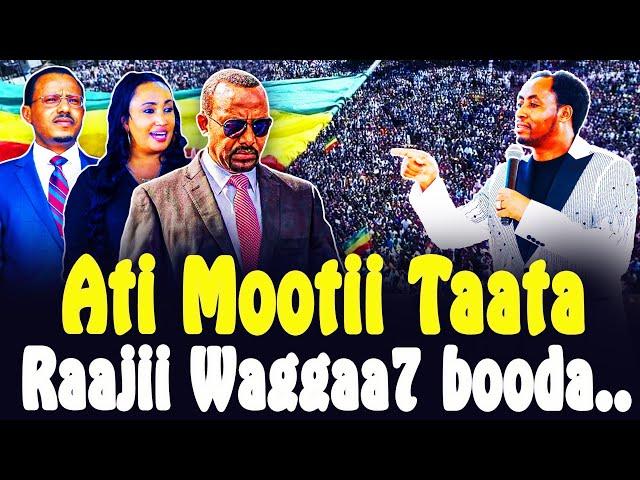 Ati Mootii Taata Raajummaa Dr Abiy Ahmediif Waggaa7 booda Raawwatame‼️ CHRISTIAN MEDIA