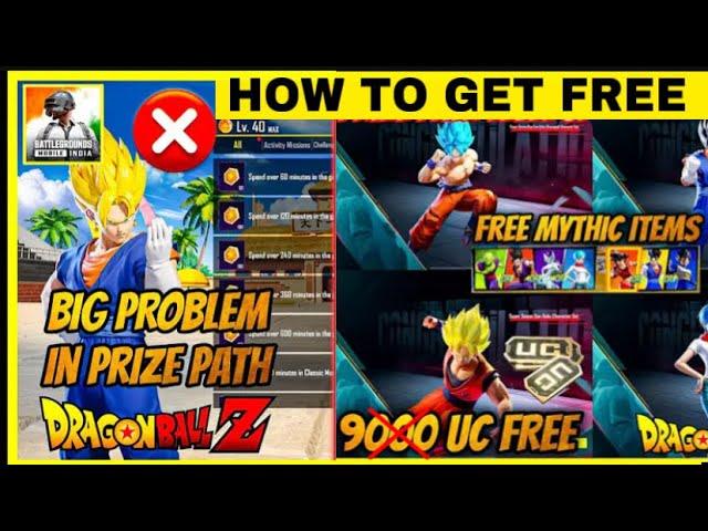 HOW TO GET FREE UC IN BGMI |  HOW TO GET FREE PRIZE PATH  | UC REFUND TRICKS | BGMI NEW UPDATE 3.3