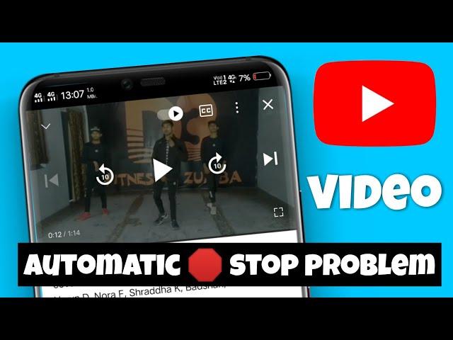 youtube video automatic pause problem || fixed this problem