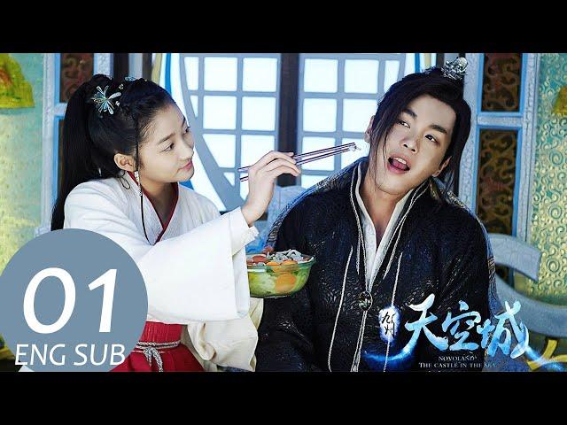 Novoland: The Castle in the Sky  EP01 ENG SUB | Fantasy Romance | KUKAN Drama