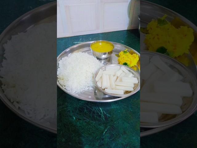 Aaj ki simple thali#jeera tadka dal#aalu chokha#bina masale ka khana#ytshorts#feedshorts#trend#viral