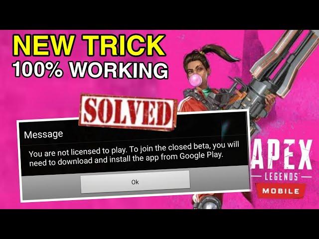 you are not licensed to play apex legends mobile Problem solve, how to solve apex mobile problem