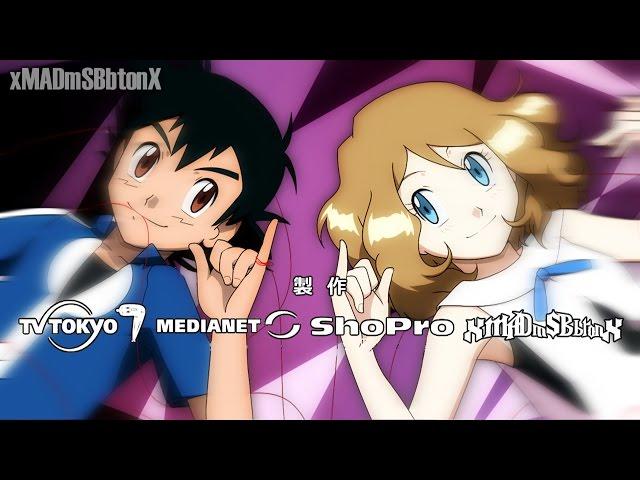 【MAD|AMV】Pokemon XY & Z Ending Special「RE:RE」AMOURSHIPPING 