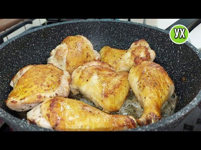 KABARDINIAN CHICKEN! I show you how to cook chicken legs deliciously - it's the most delicious secon