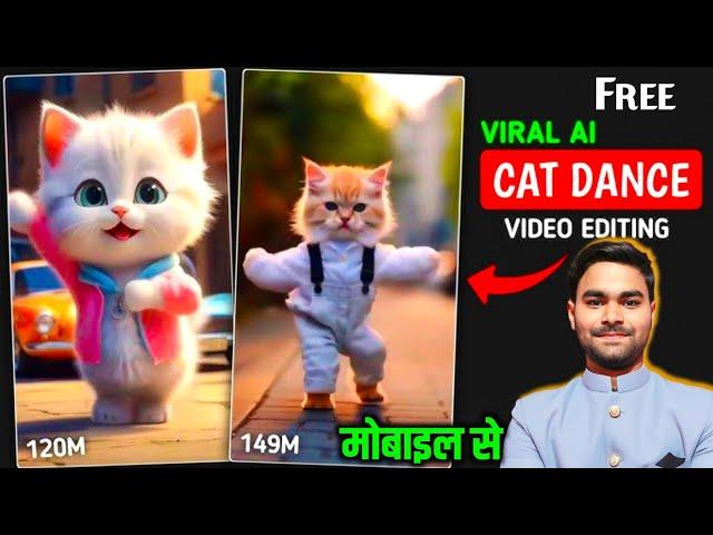 Ai Cat Dance Video Kaise Banaye | new copy paste channel ideas | animation video kaise banaye | ai