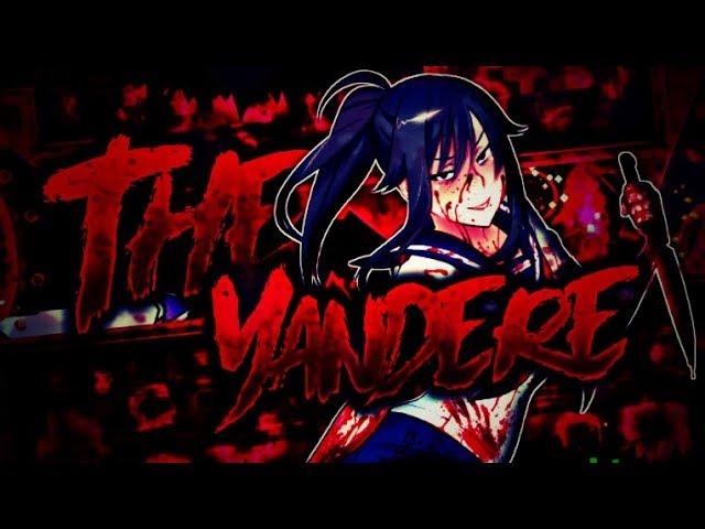 THE YANDERE 100% VERIFIED! (SUPER EXTREME DEMON) | Geometry Dash