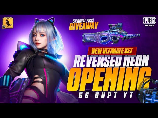 Reversed Neon Crate Opening - Devious Cybercat Set Opening - Devious Cybercat P90 Crate Opening