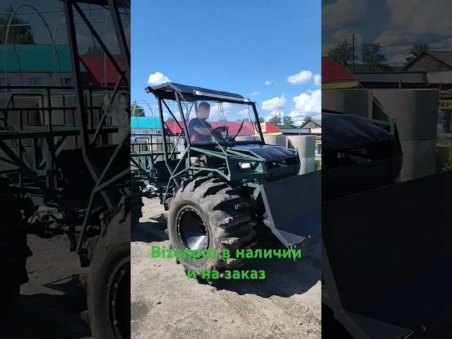 #каракат #automobile #бездорожье #offroad #вездеходы #отдых #offroading #охотарыбалка #utv