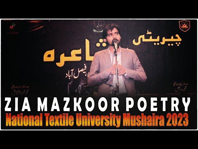 Zia Mazkoor Poetry 2023 | National Textile University Mushaira 2023 | Zia Mazkoor Shayari