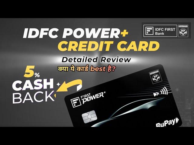 IDFC First Power Plus Credit Card Benefits | Detailed Review | Unboxing | Best Fuel Credit Card?