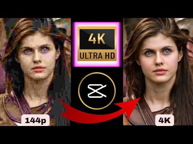 CONVERT NORMAL VIDEOS TO 4K QUALITY - SEE HOW EASY IT IS WITH THIS CAPCUT TUTORIAL!